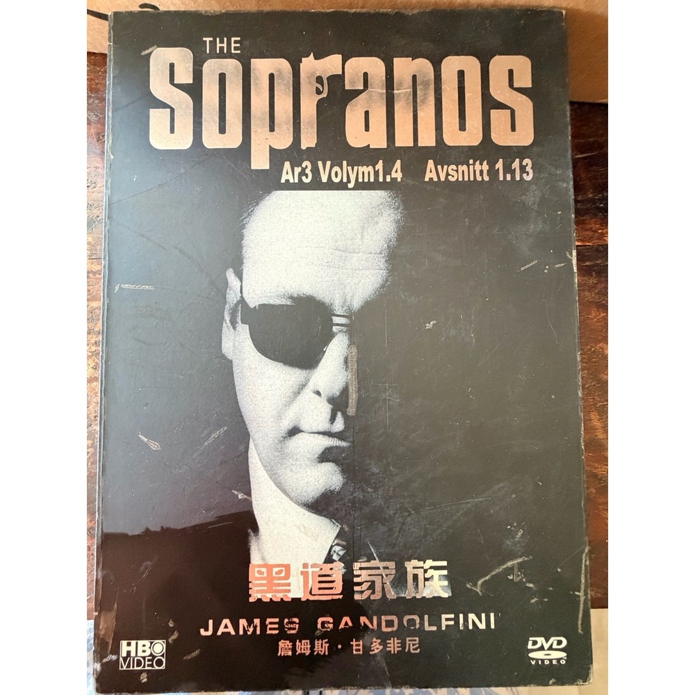 The Sopranos Seasons 1-5 DVD Box Set 37 Disc Chinese English Complete Read